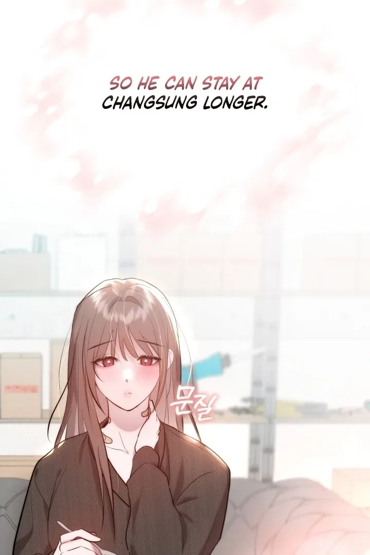 Ash-Covered Pure Love Chapter 12 page 22 - 