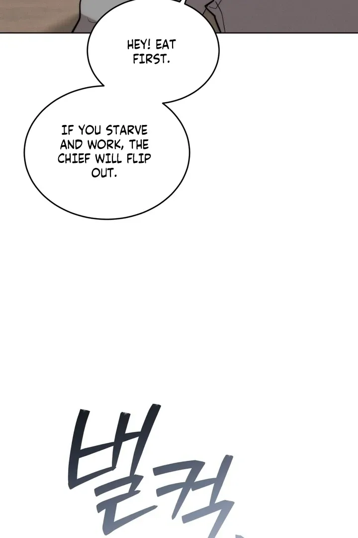 Ash-Covered Pure Love Chapter 12 page 30 - 