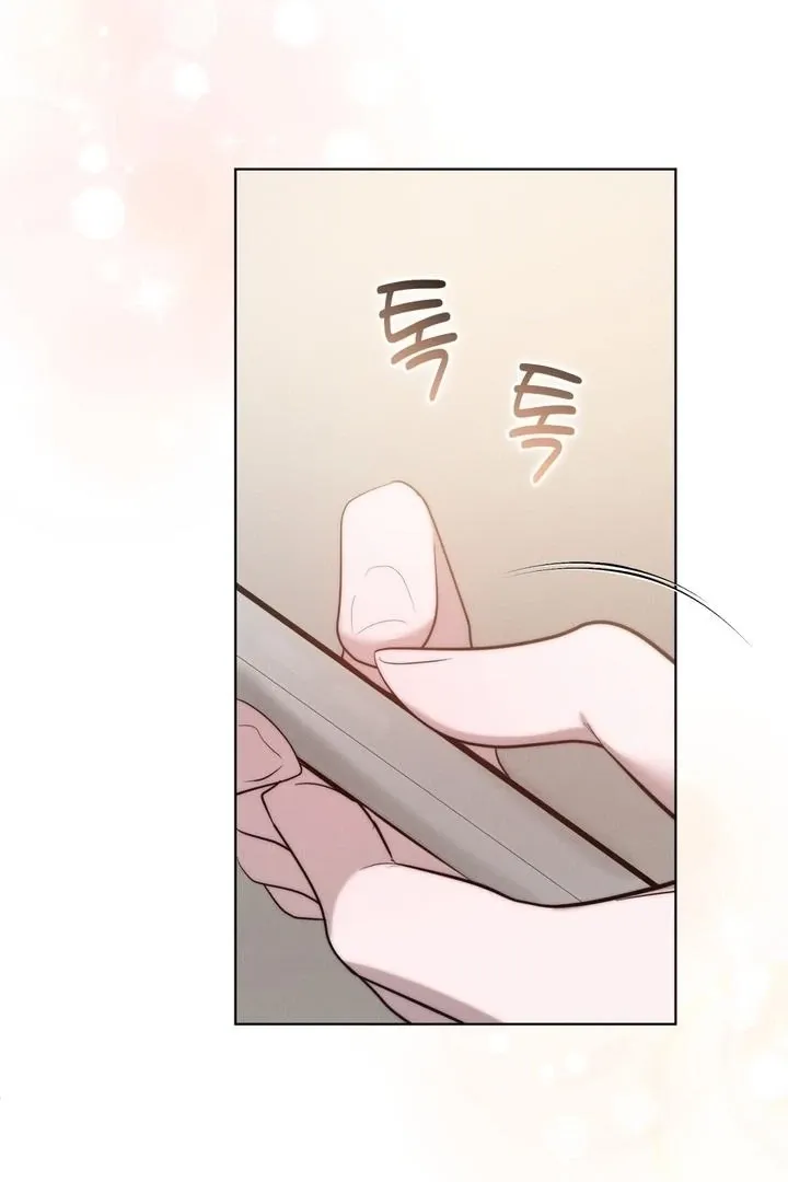 Ash-Covered Pure Love Chapter 12 page 6 - 