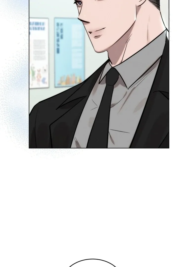 Ash-Covered Pure Love Chapter 12 page 64 - 
