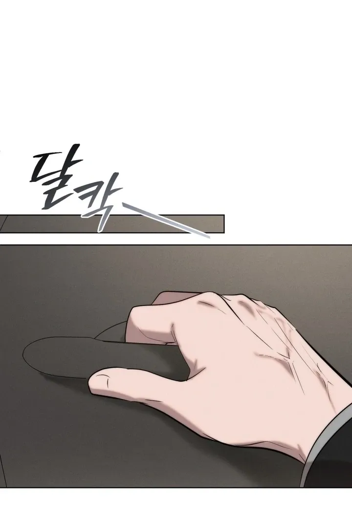Ash-Covered Pure Love Chapter 12 page 76 - 