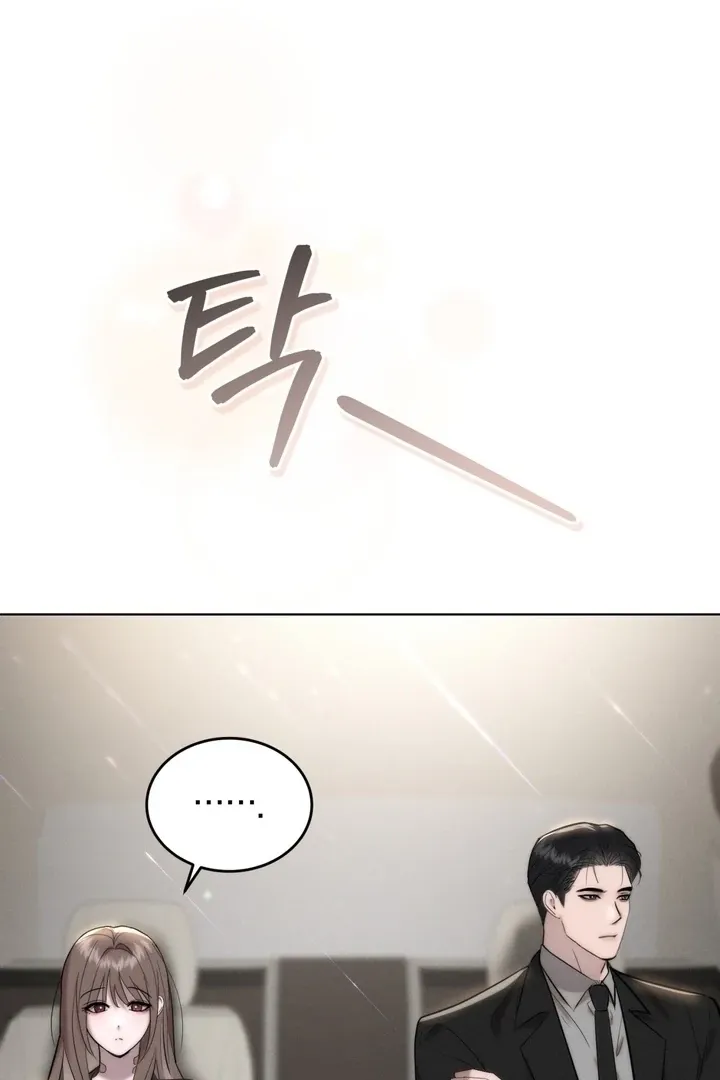 Ash-Covered Pure Love Chapter 12 page 80 - 