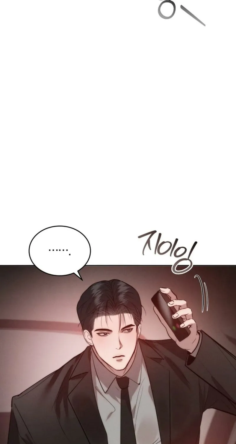Ash-Covered Pure Love Chapter 13 page 33 - 