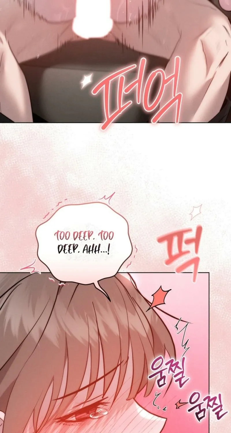 Ash-Covered Pure Love Chapter 13 page 76 - 