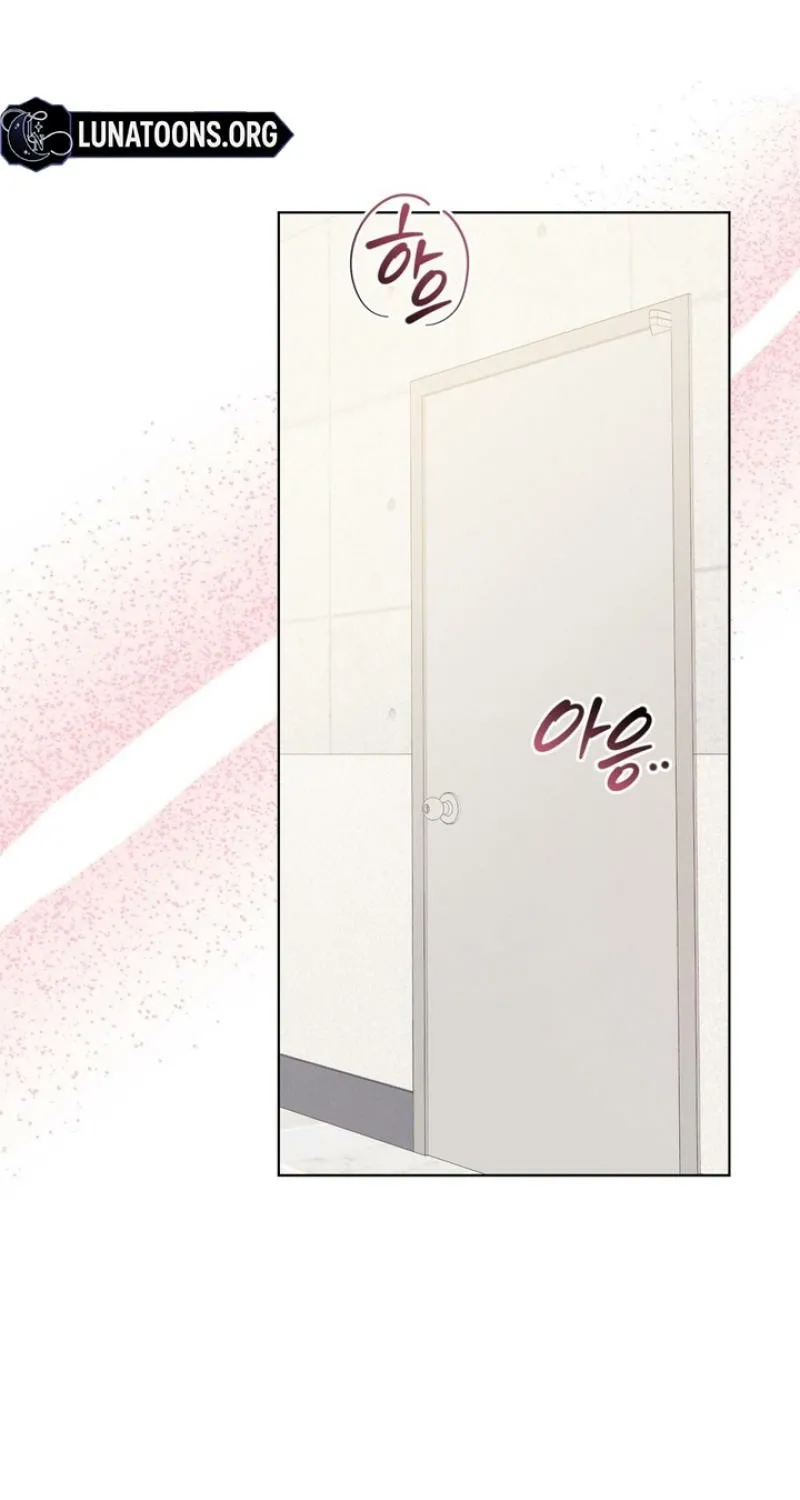 Ash-Covered Pure Love Chapter 14 page 3 - 