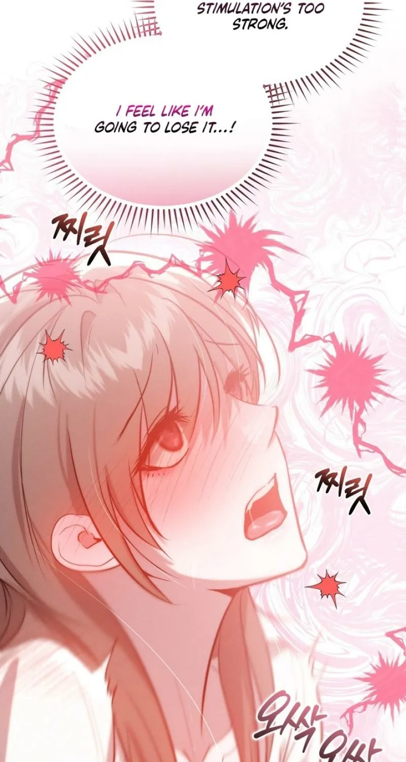 Ash-Covered Pure Love Chapter 14 page 23 - 