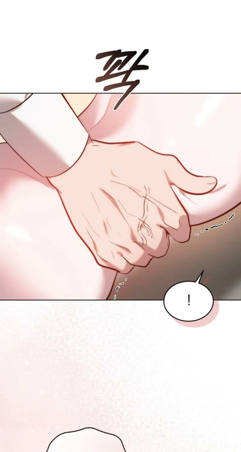 Ash-Covered Pure Love Chapter 14 page 27 - 