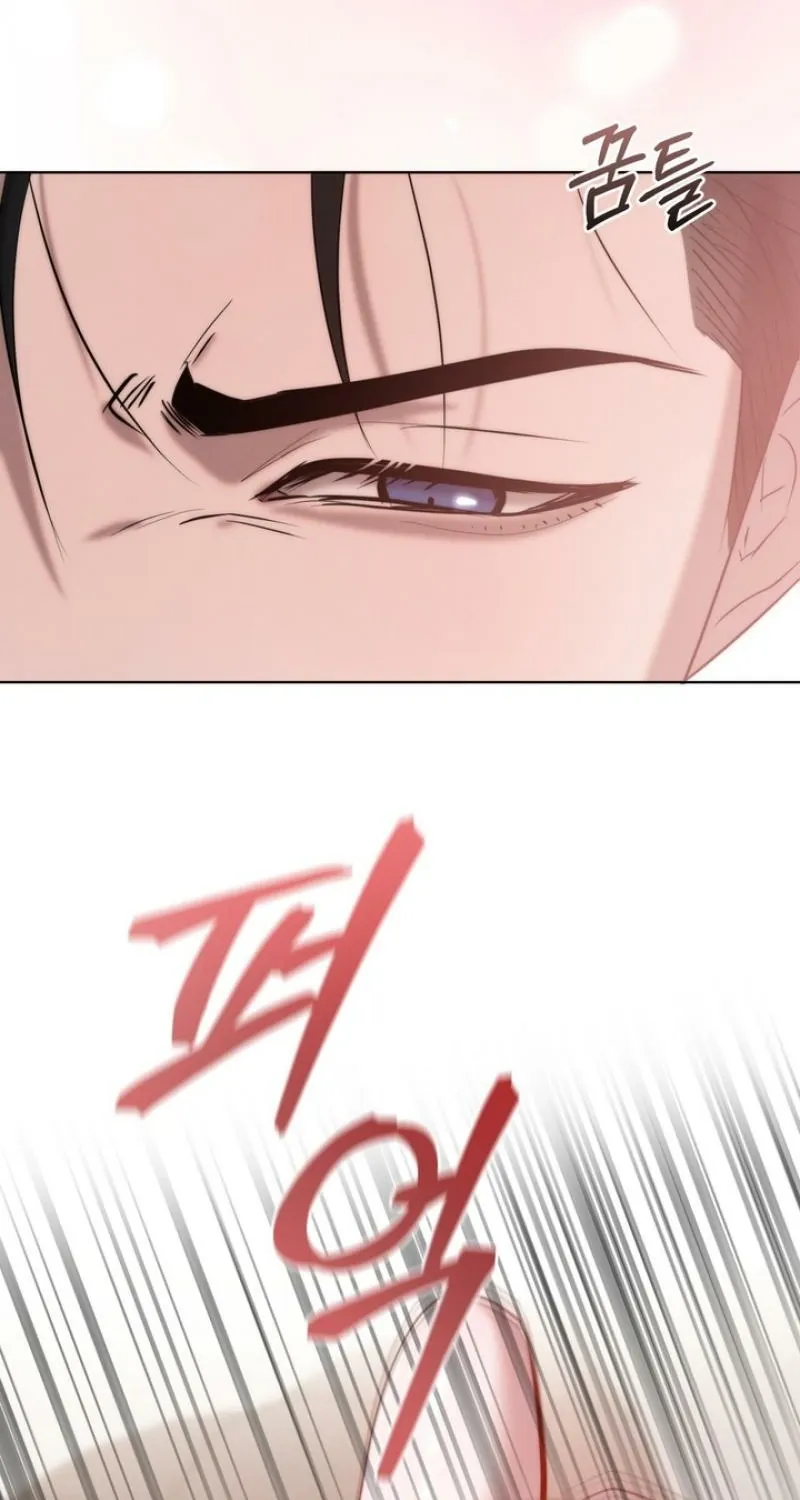 Ash-Covered Pure Love Chapter 14 page 49 - 