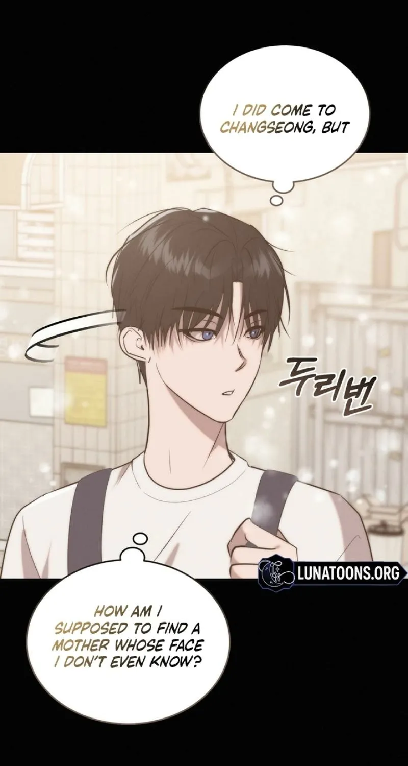 Ash-Covered Pure Love Chapter 15 page 14 - 