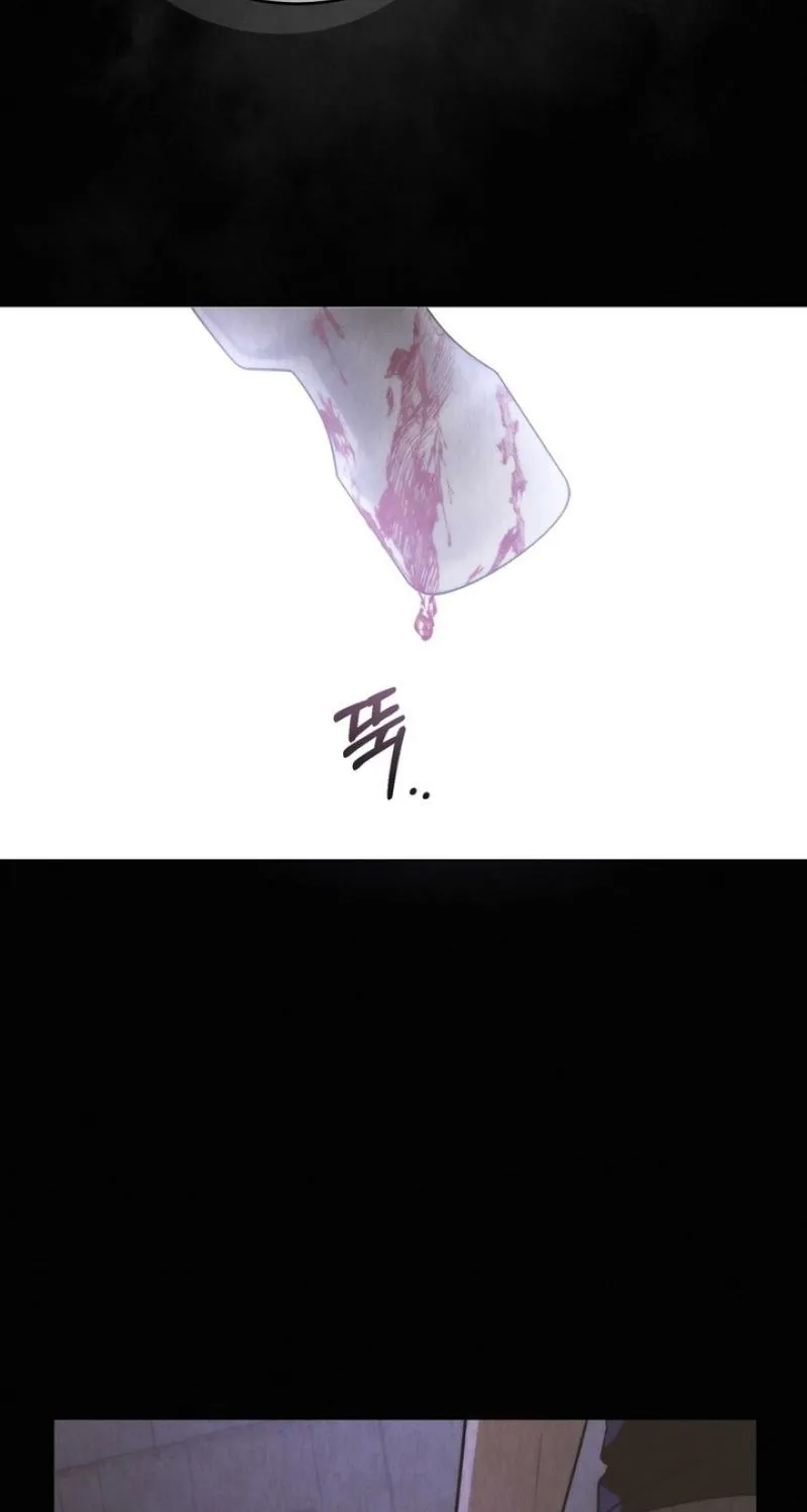 Ash-Covered Pure Love Chapter 15 page 41 - 