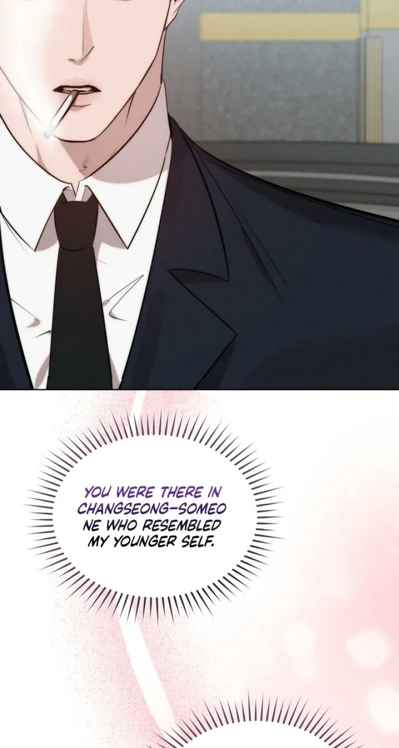 Ash-Covered Pure Love Chapter 15 page 50 - 