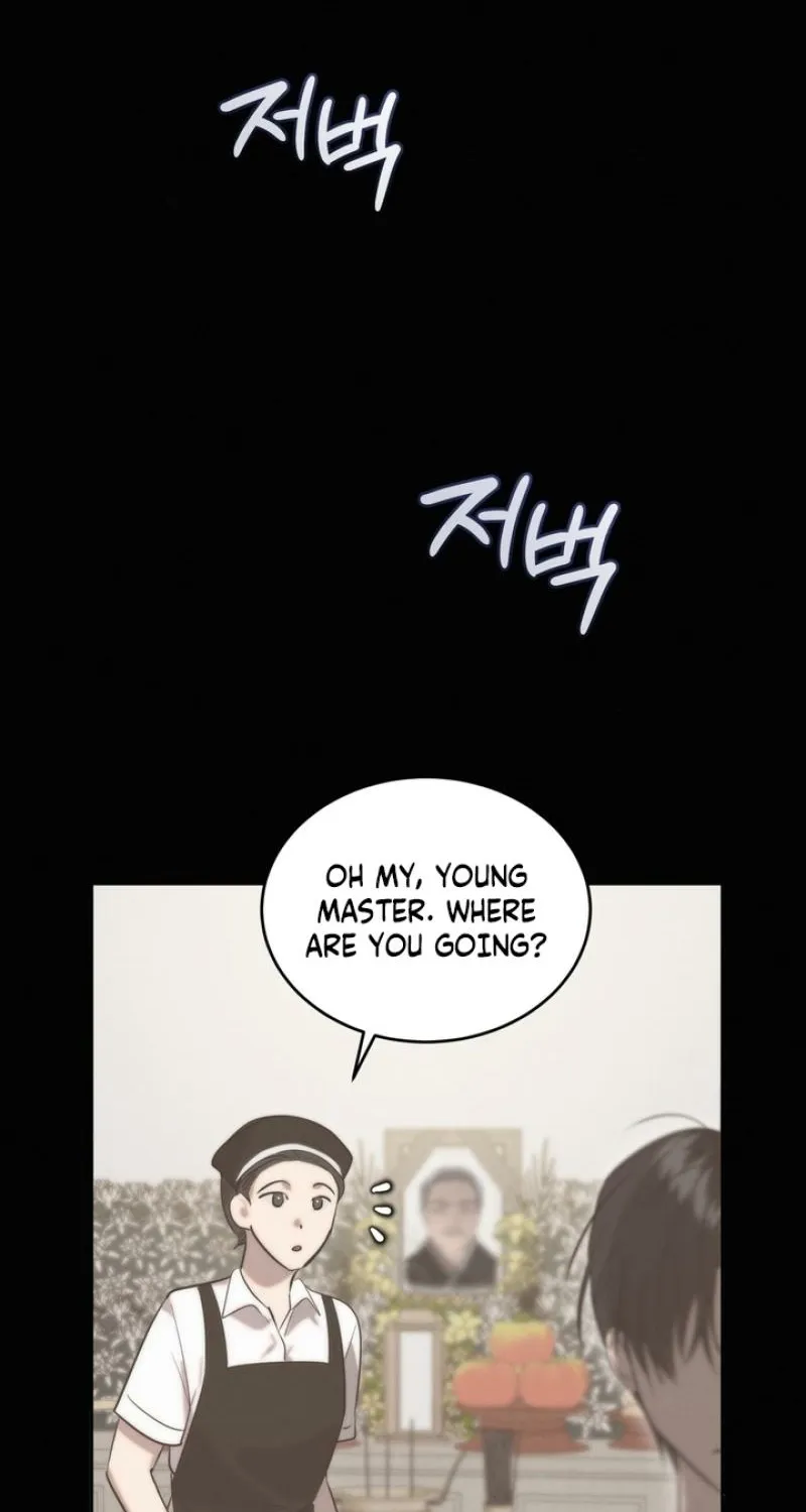Ash-Covered Pure Love Chapter 15 page 7 - 