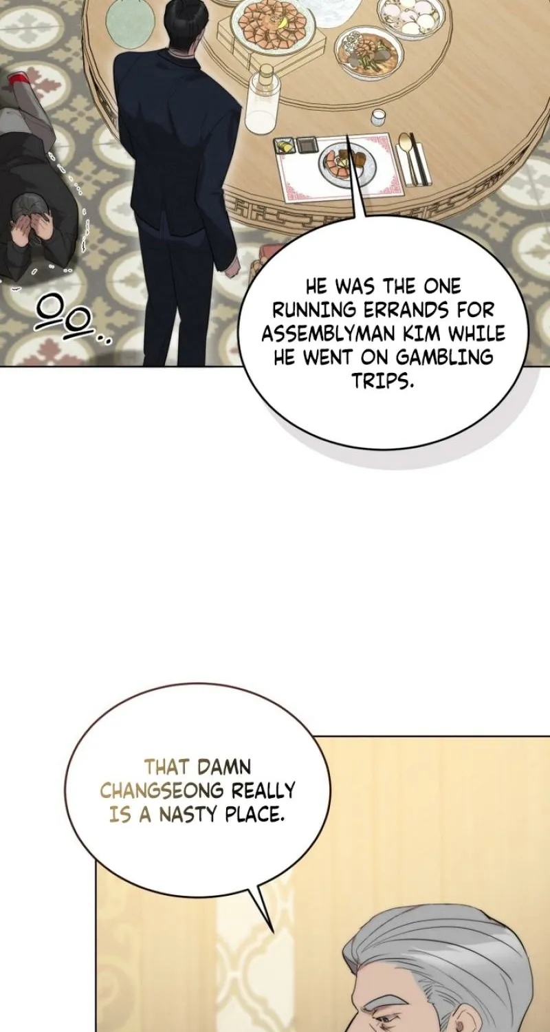 Ash-Covered Pure Love Chapter 16 page 11 - 