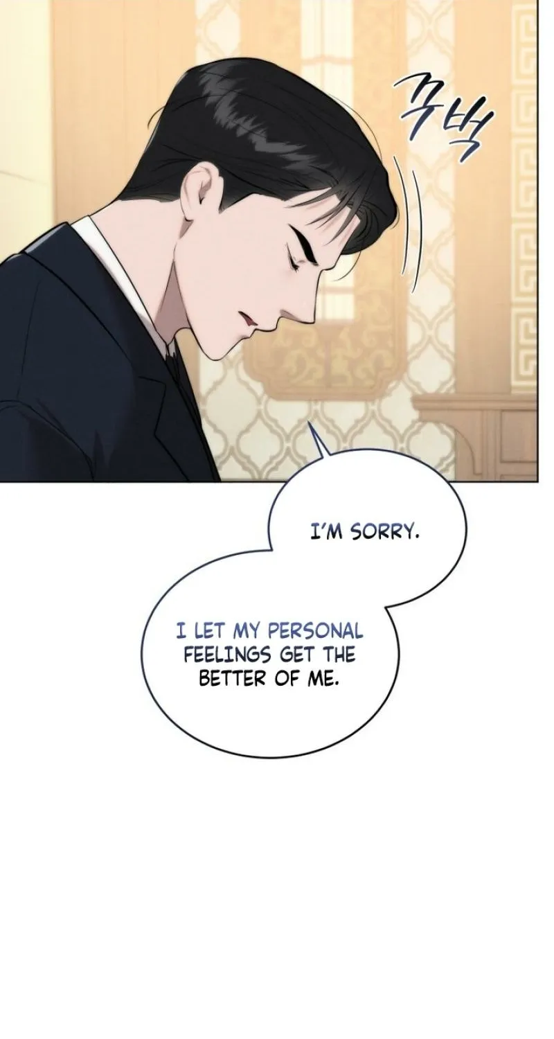 Ash-Covered Pure Love Chapter 16 page 16 - 
