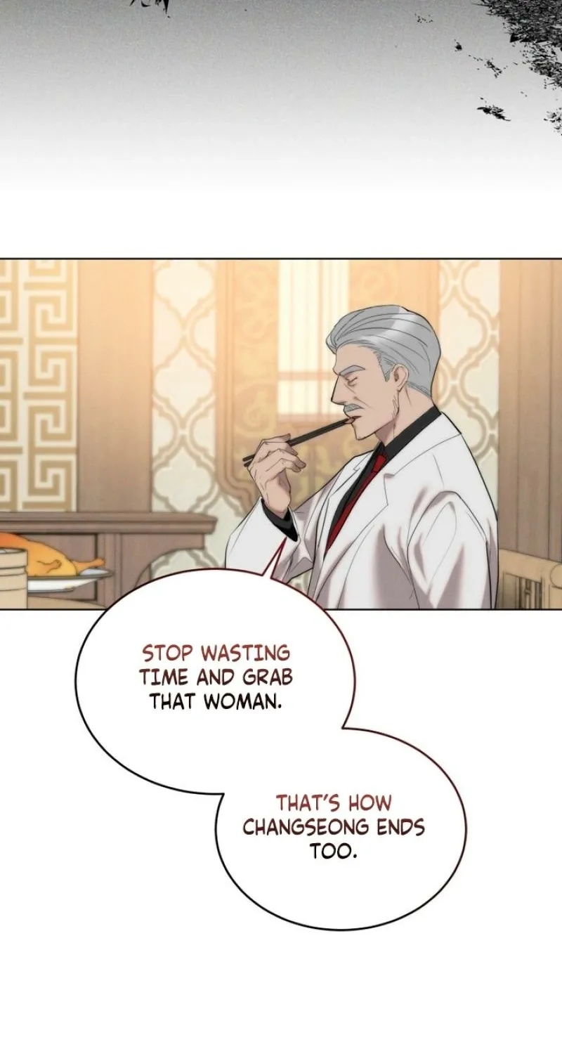 Ash-Covered Pure Love Chapter 16 page 26 - 