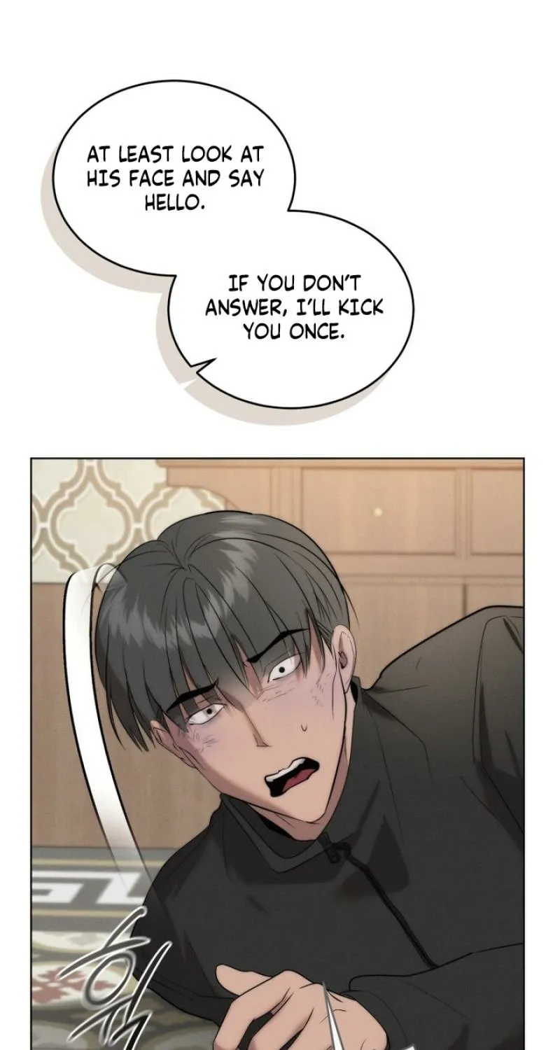 Ash-Covered Pure Love Chapter 16 page 5 - 