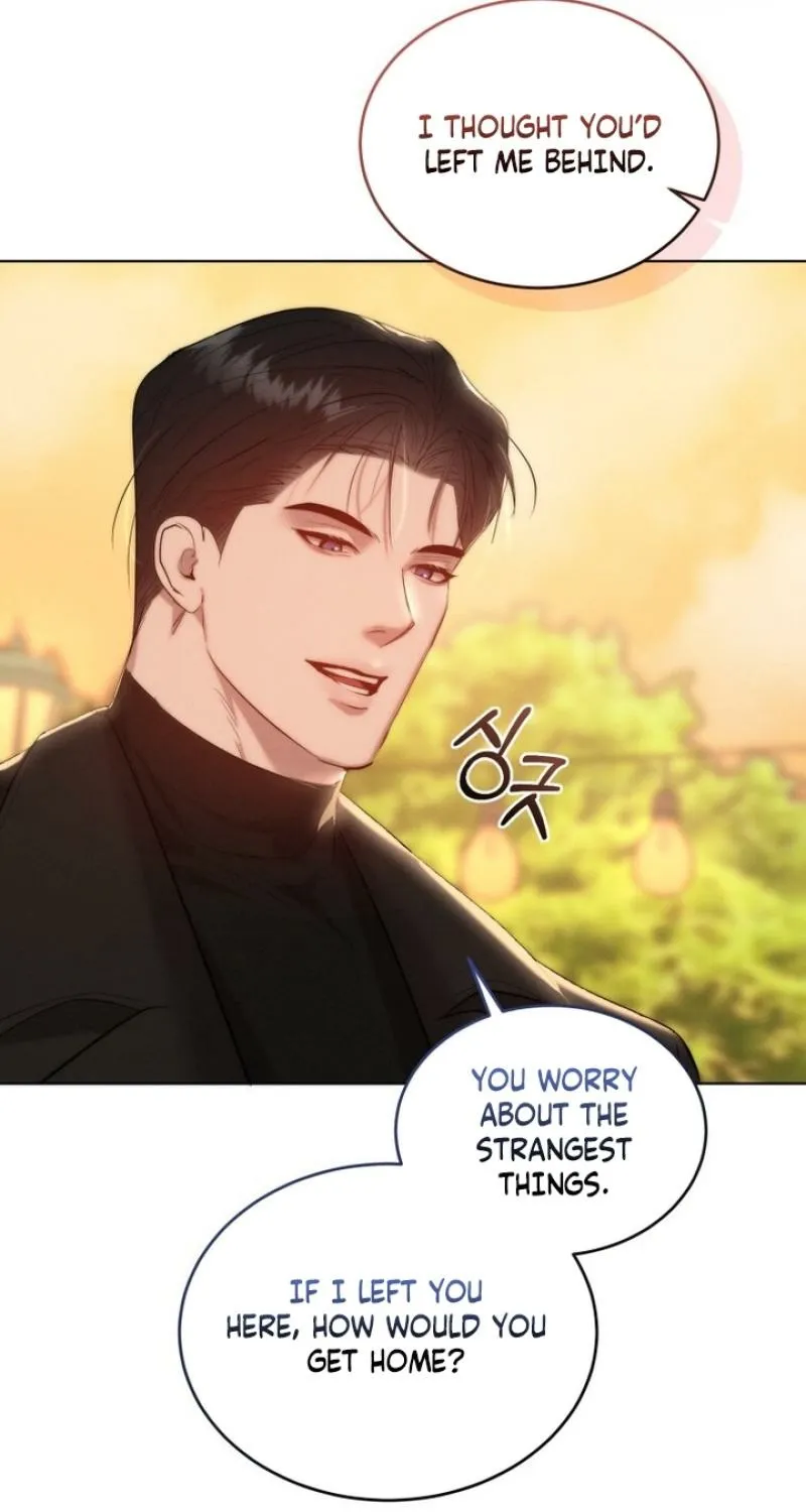 Ash-Covered Pure Love Chapter 16 page 73 - 