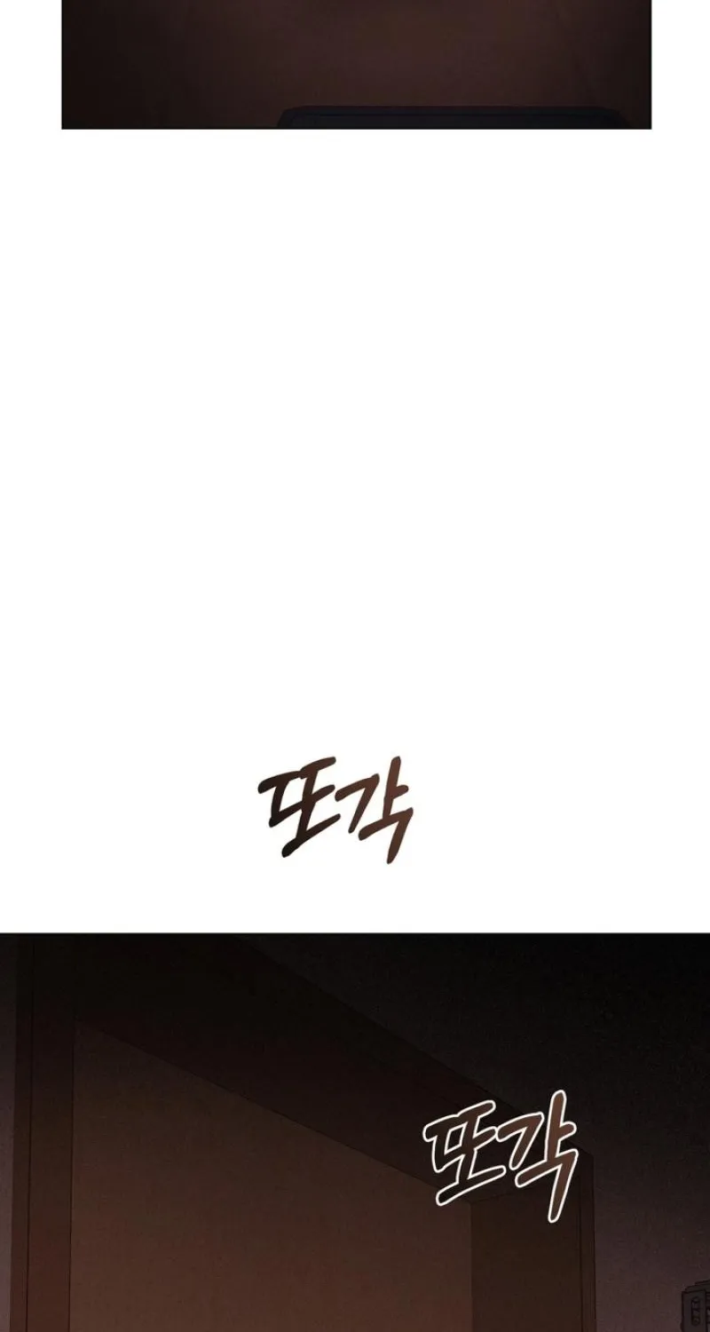 Ash-Covered Pure Love Chapter 18 page 21 - 