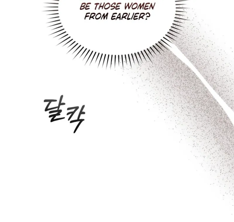 Ash-Covered Pure Love Chapter 18 page 24 - 