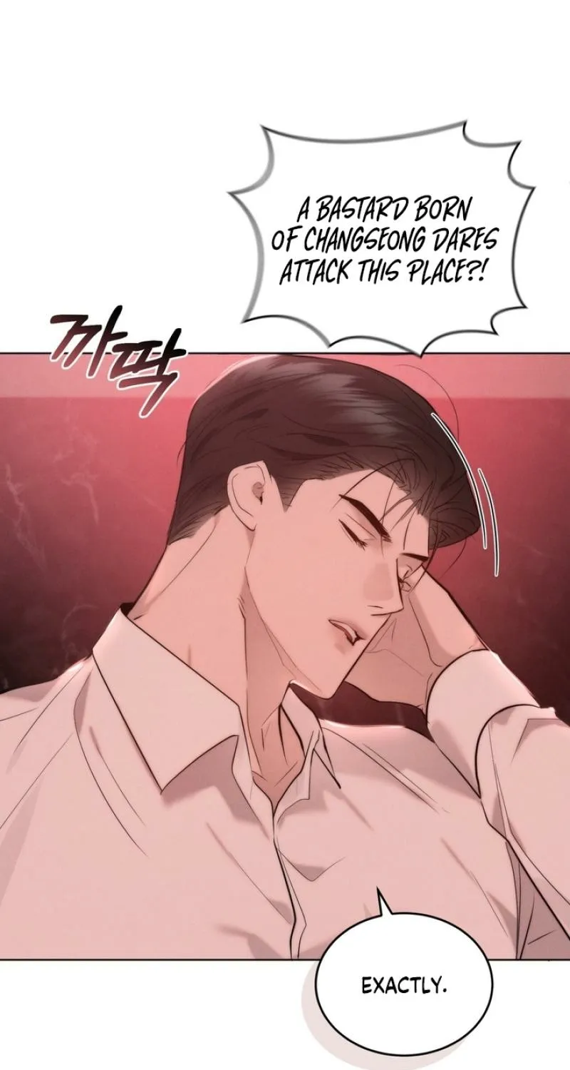 Ash-Covered Pure Love Chapter 19 page 32 - 