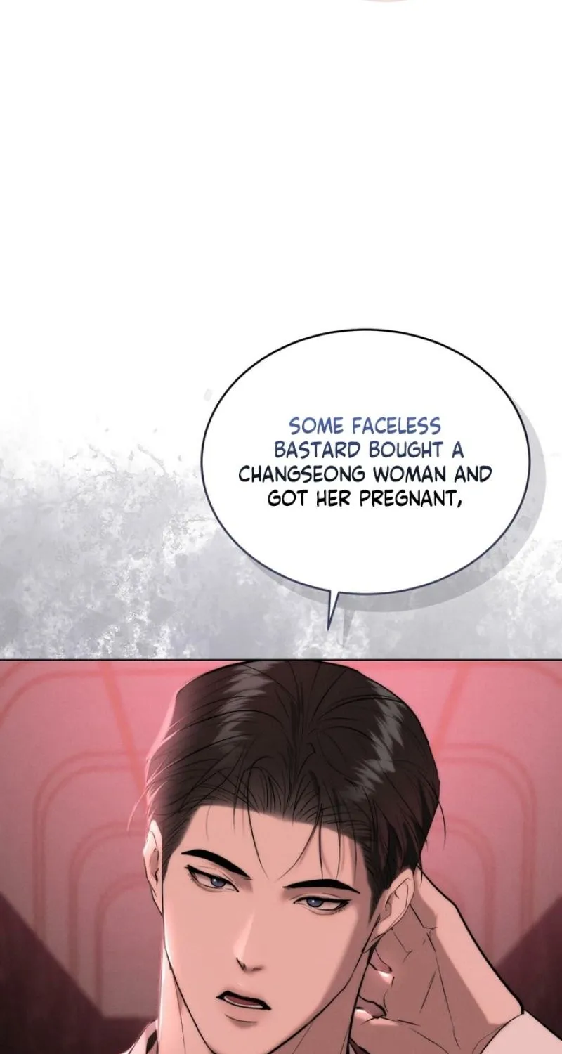 Ash-Covered Pure Love Chapter 19 page 33 - 