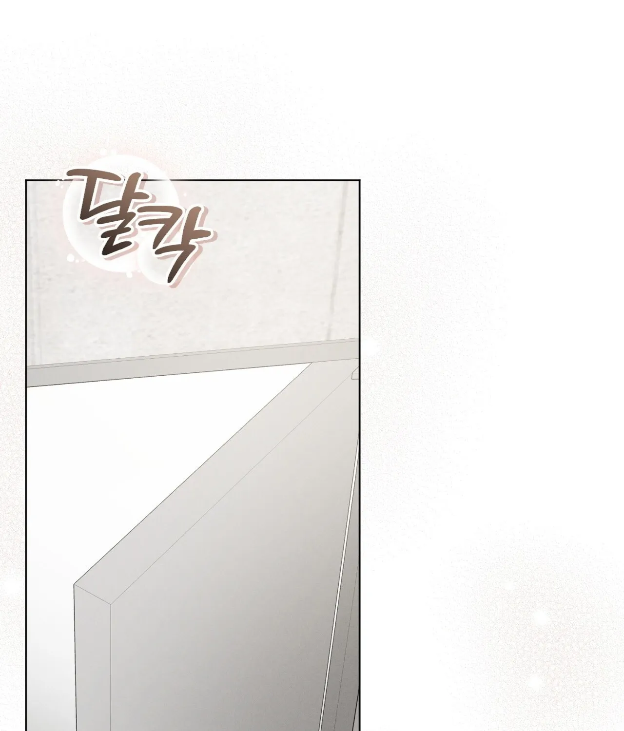 Ash-Covered Pure Love Chapter 2 page 118 - 