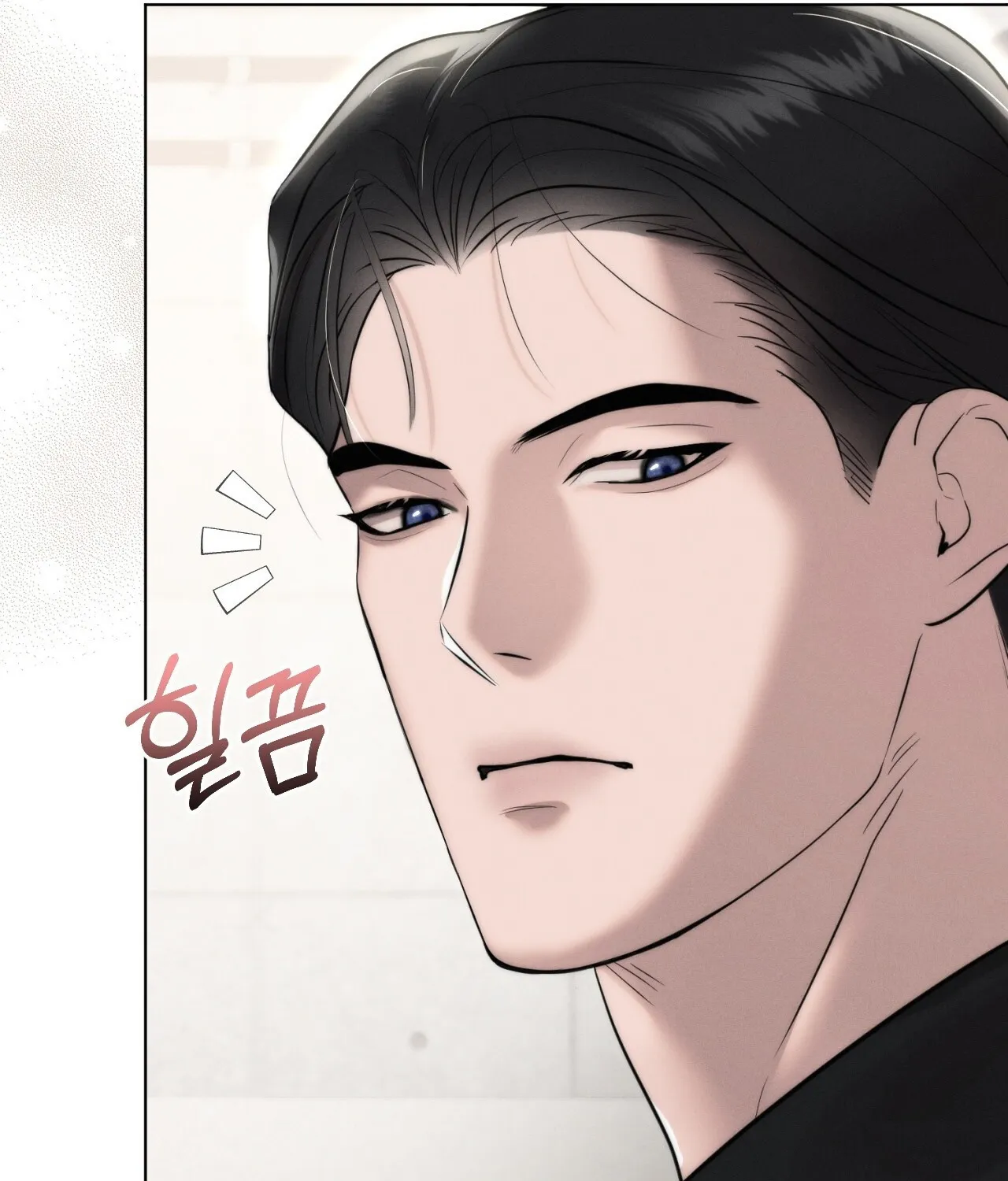 Ash-Covered Pure Love Chapter 2 page 124 - 