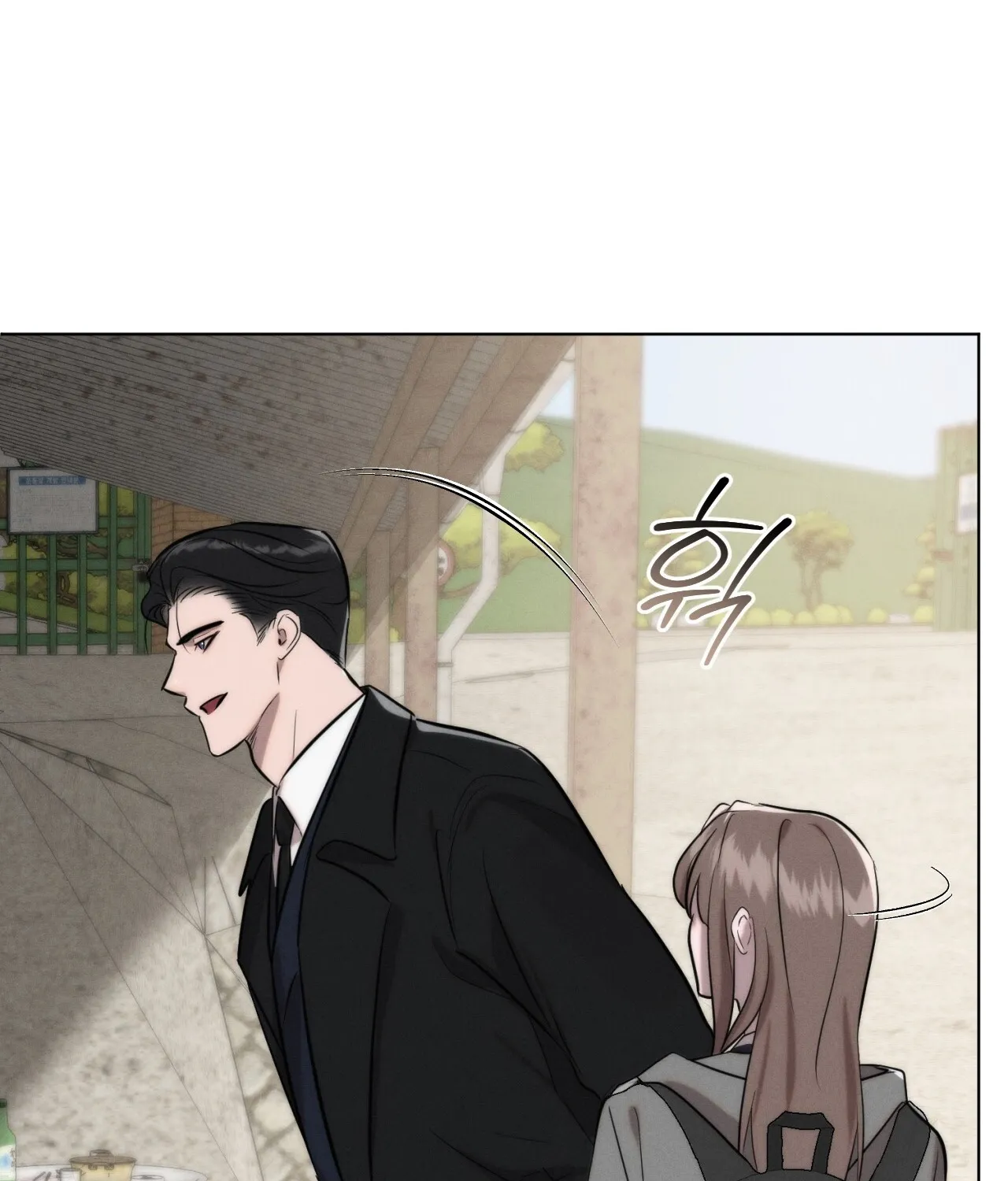 Ash-Covered Pure Love Chapter 2 page 32 - 