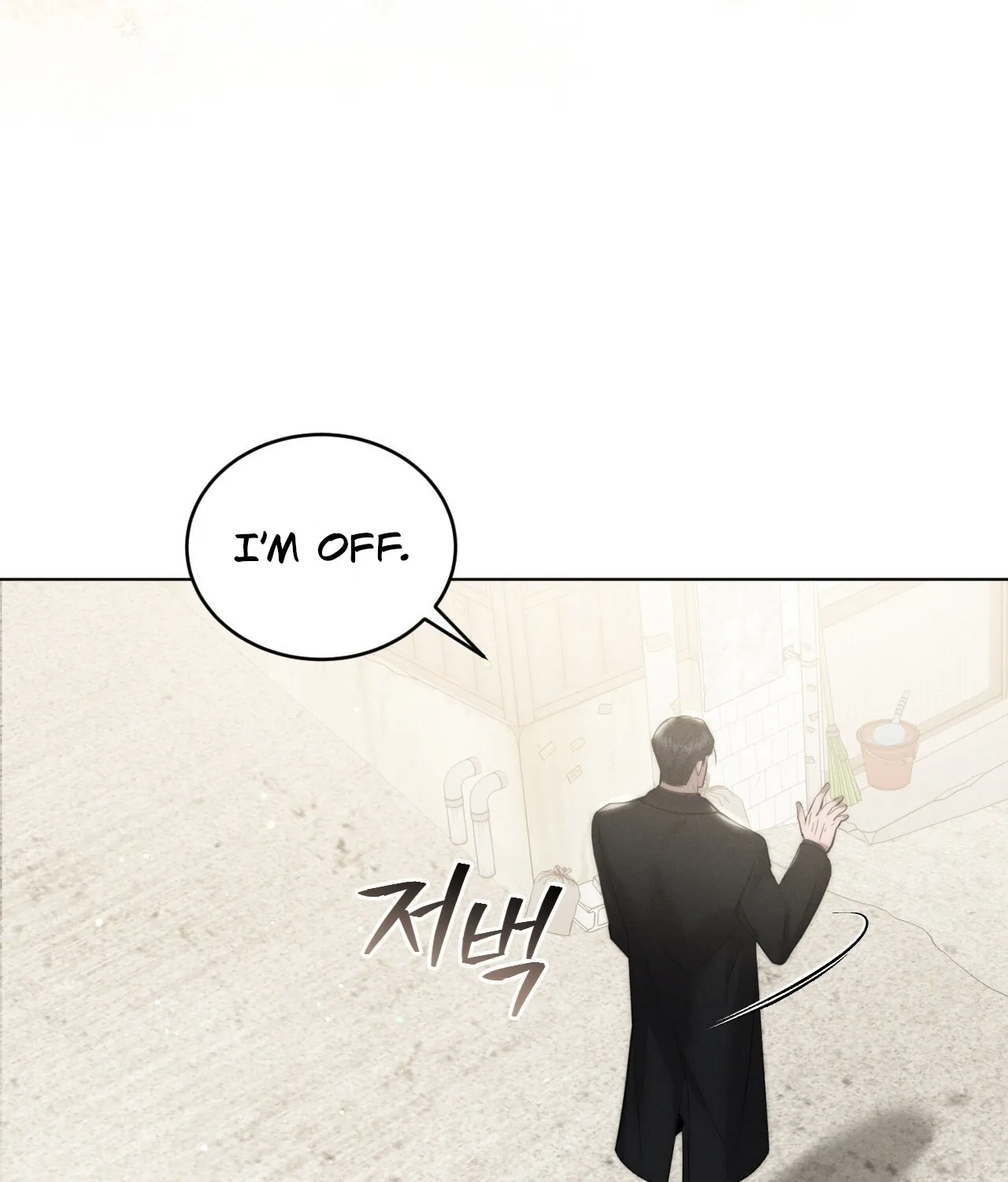 Ash-Covered Pure Love Chapter 2 page 45 - 
