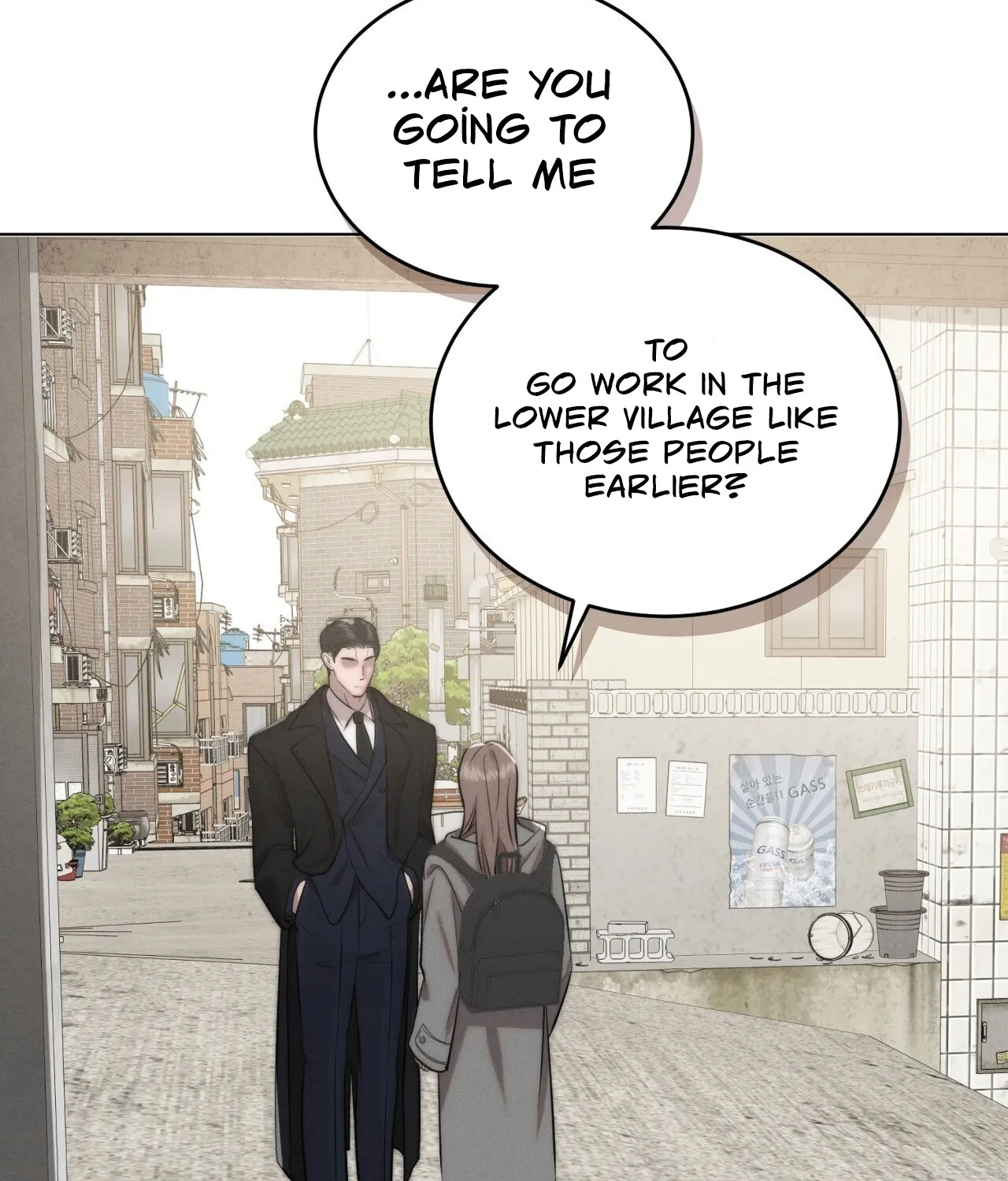 Ash-Covered Pure Love Chapter 2 page 7 - 