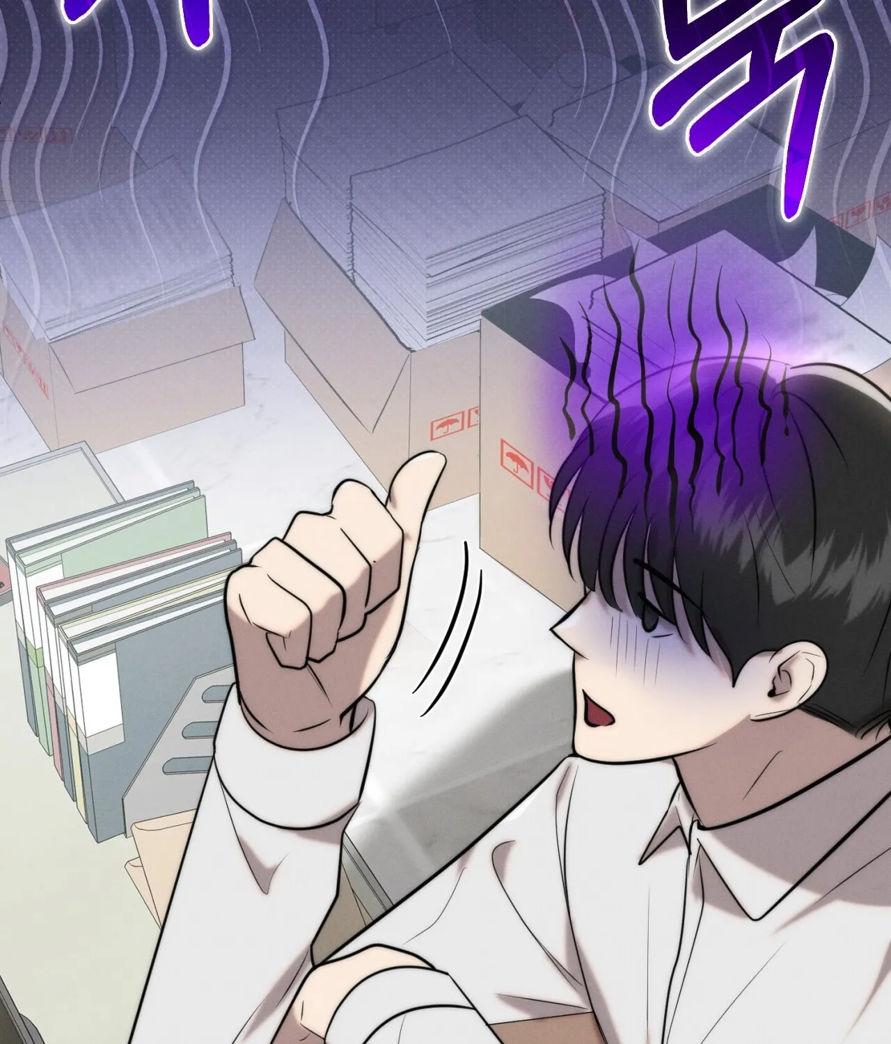 Ash-Covered Pure Love Chapter 2 page 79 - 