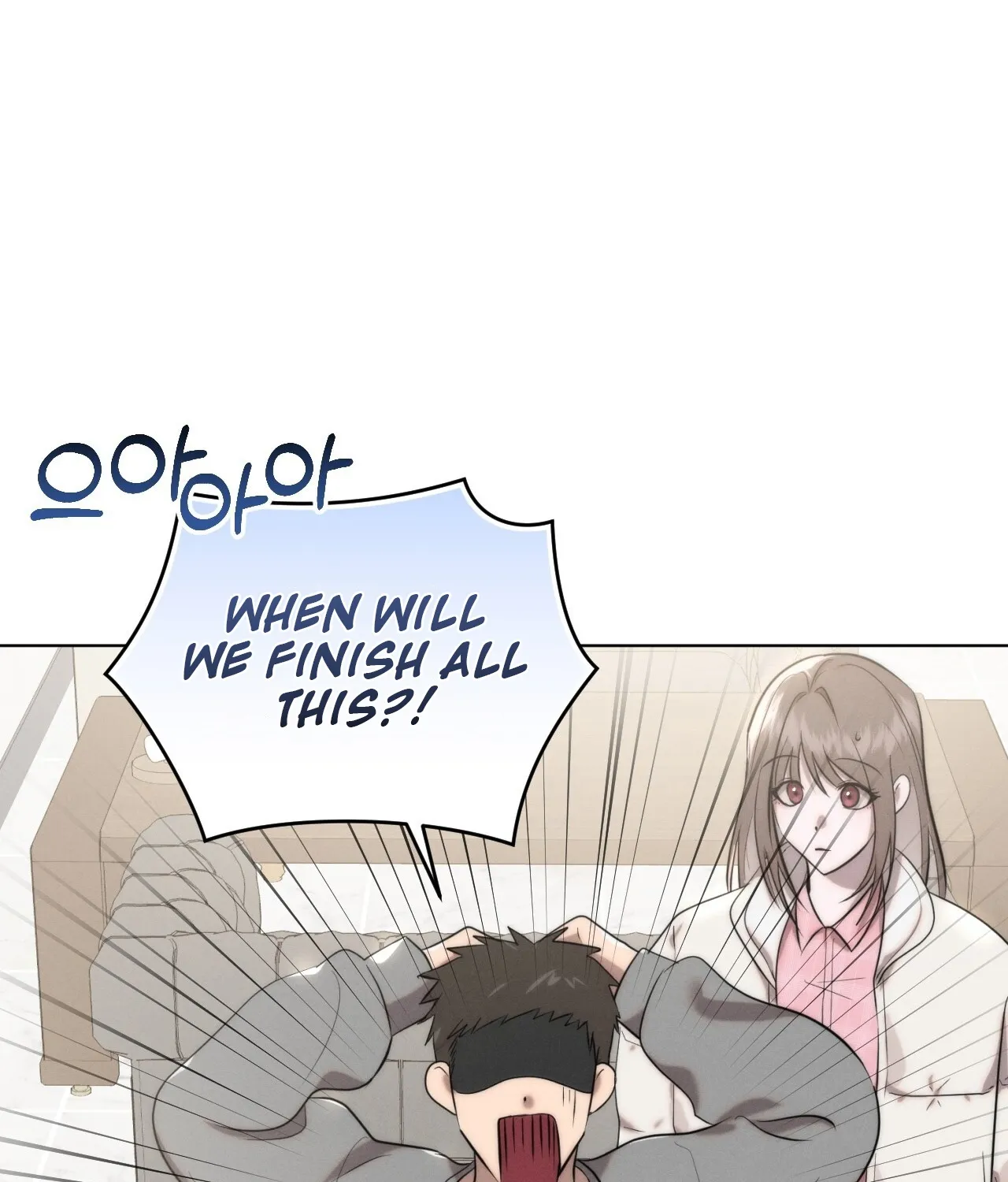 Ash-Covered Pure Love Chapter 2 page 81 - 