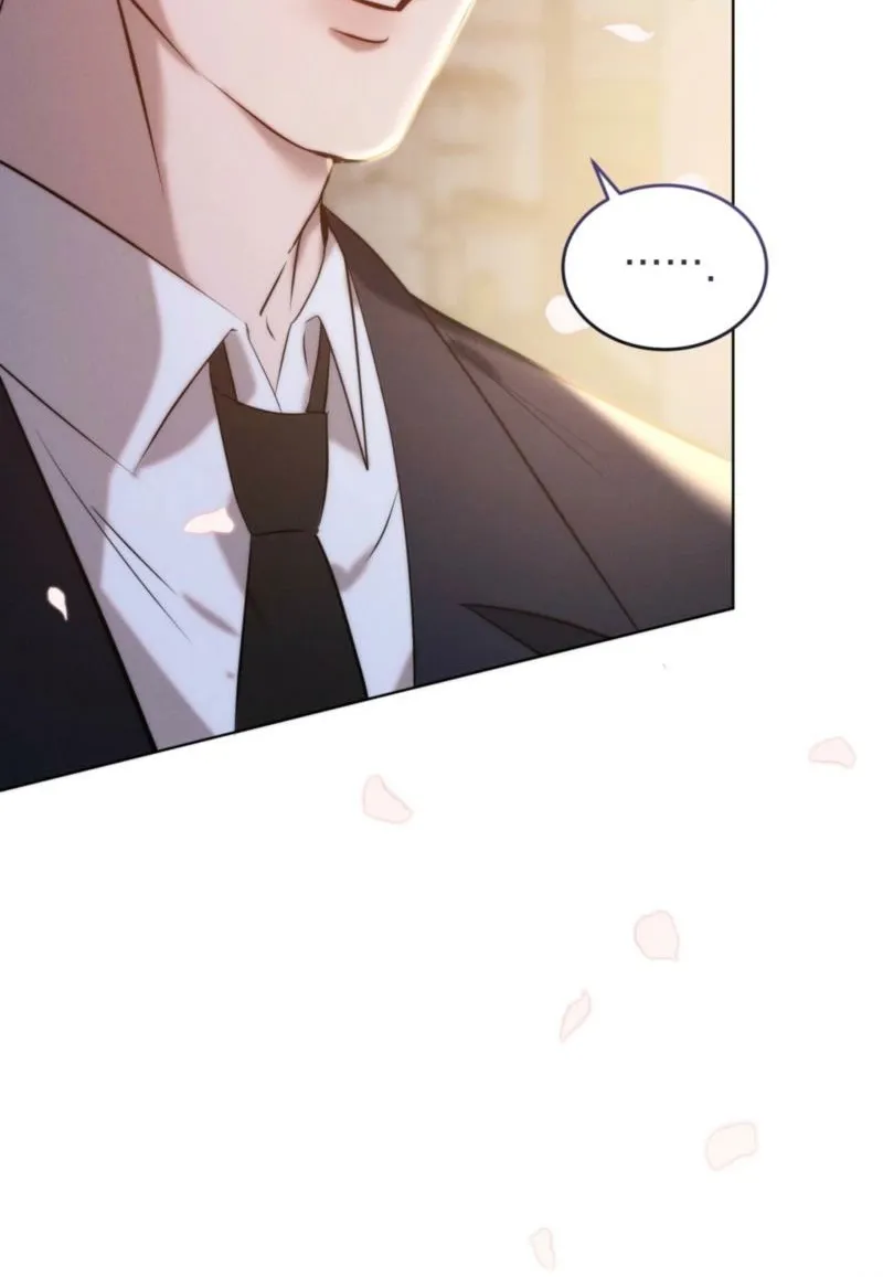 Ash-Covered Pure Love Chapter 21 page 21 - 
