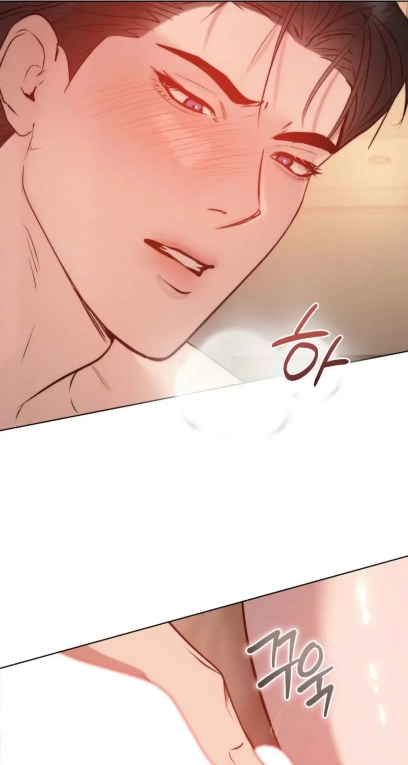 Ash-Covered Pure Love Chapter 22 page 12 - 