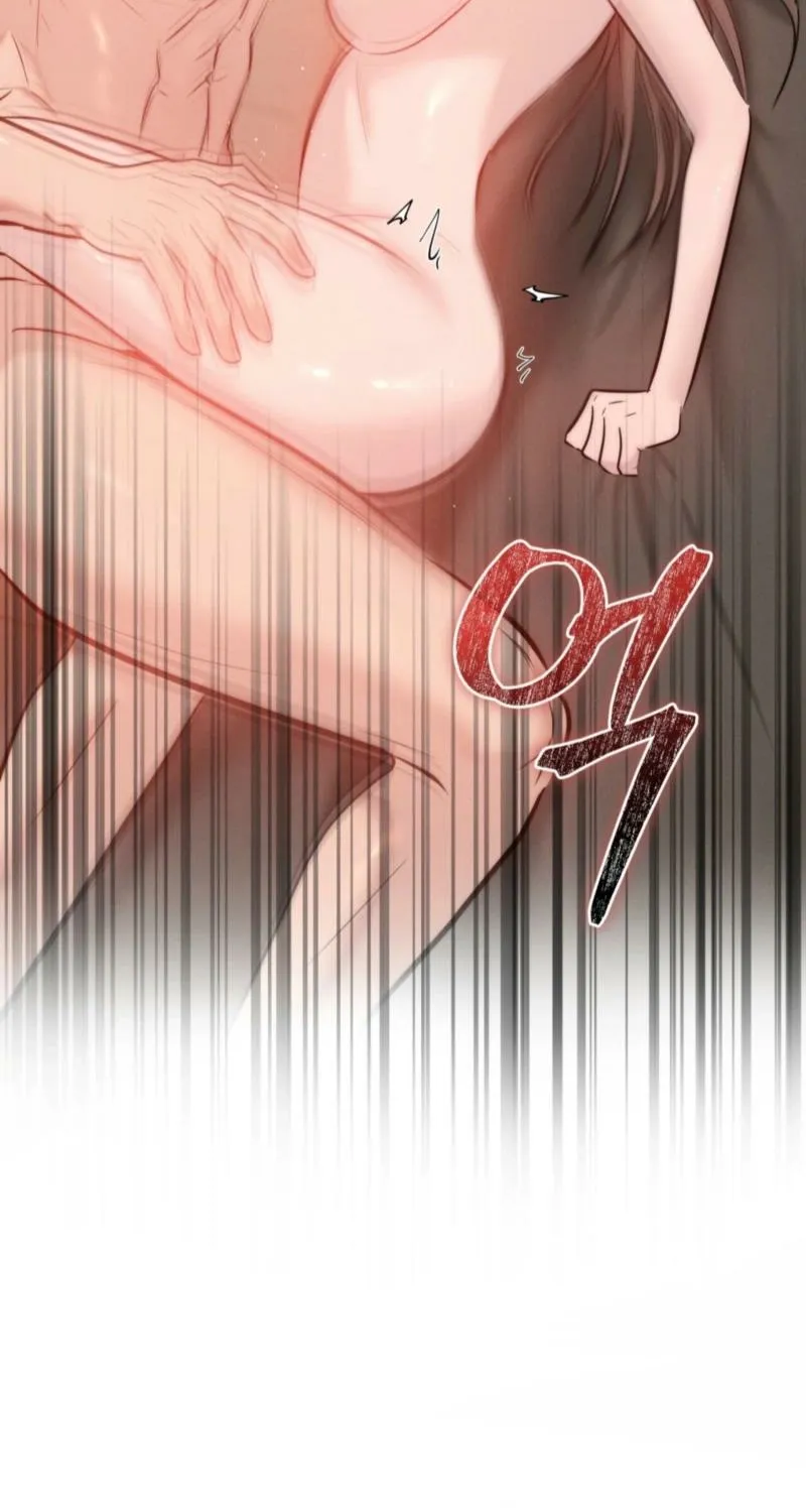 Ash-Covered Pure Love Chapter 22 page 14 - 