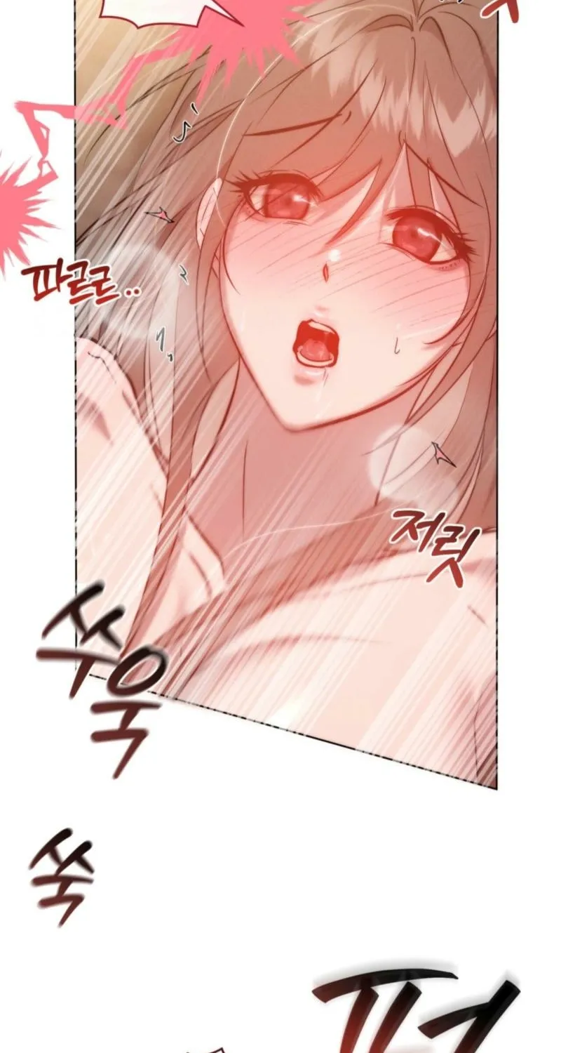 Ash-Covered Pure Love Chapter 22 page 63 - 