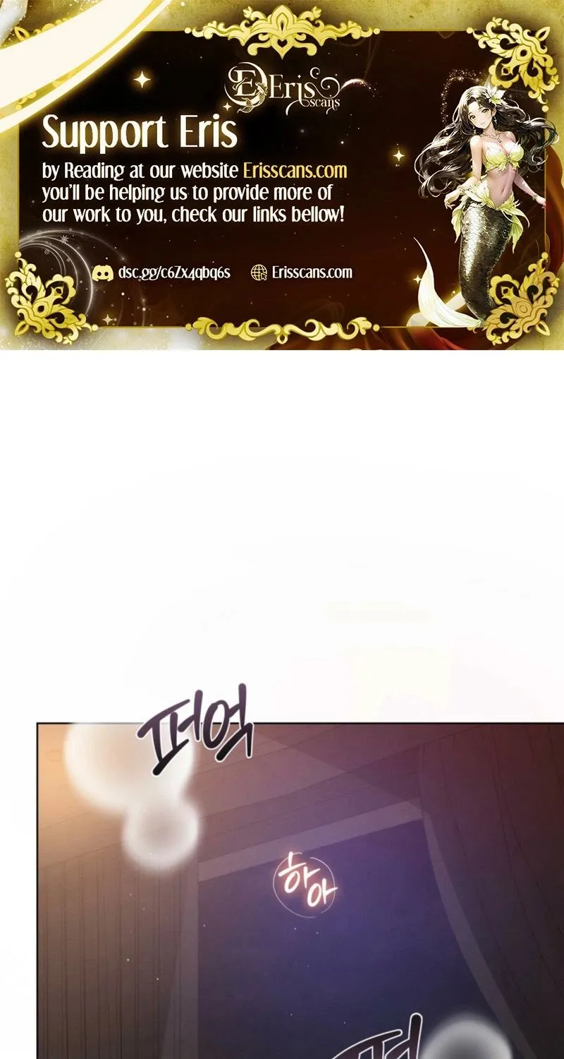 Ash-Covered Pure Love Chapter 23 page 2 - 