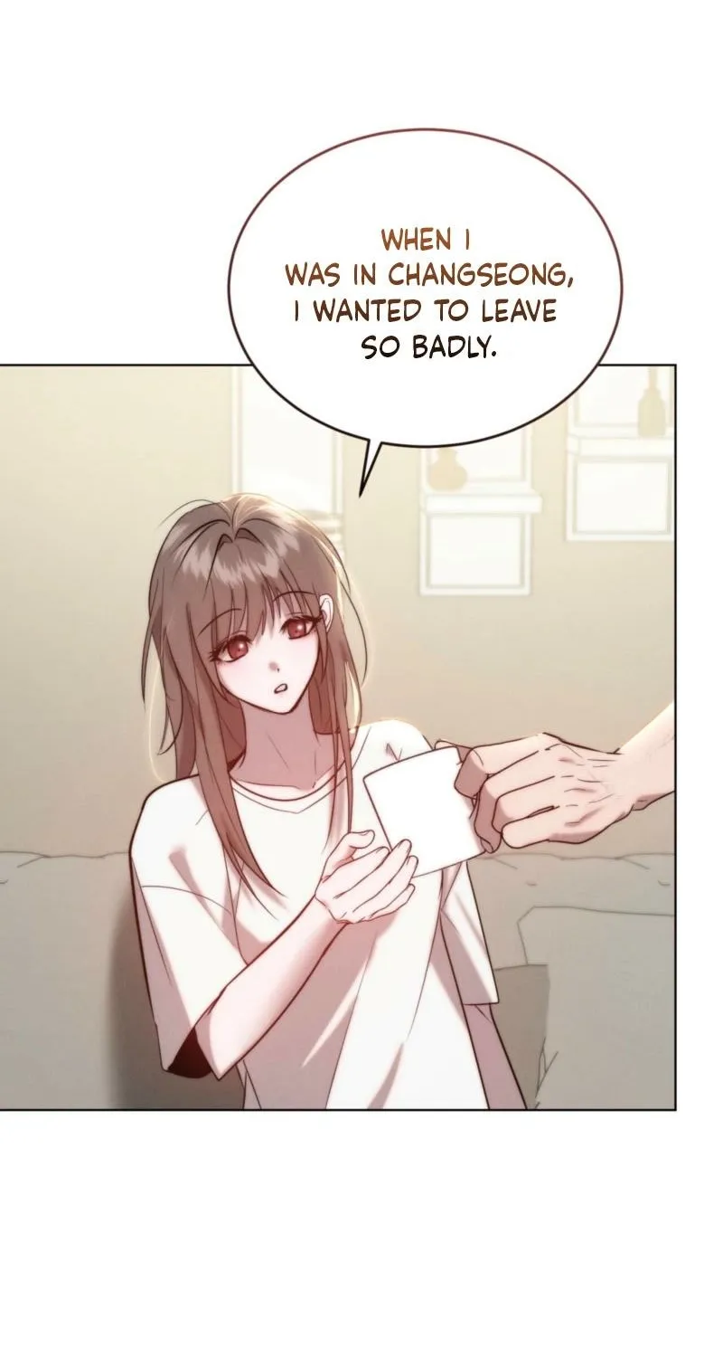 Ash-Covered Pure Love Chapter 23 page 63 - 
