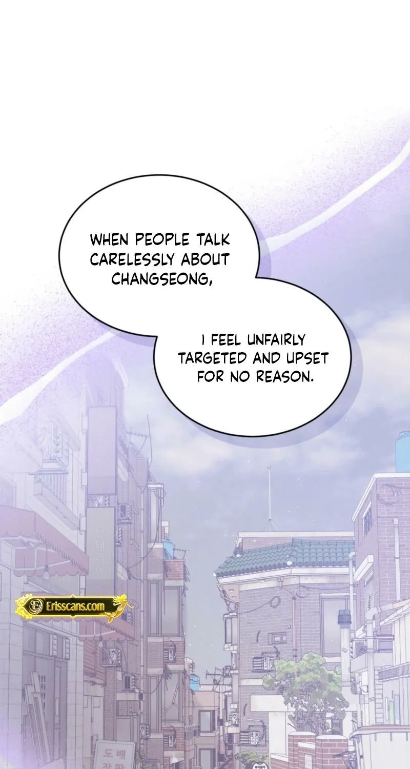 Ash-Covered Pure Love Chapter 23 page 65 - 
