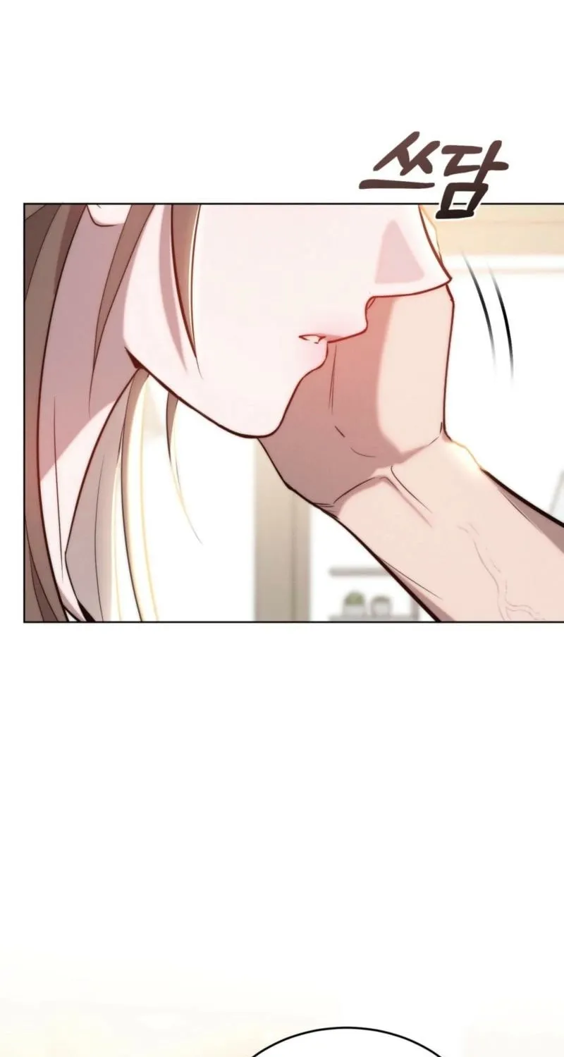 Ash-Covered Pure Love Chapter 23 page 69 - 