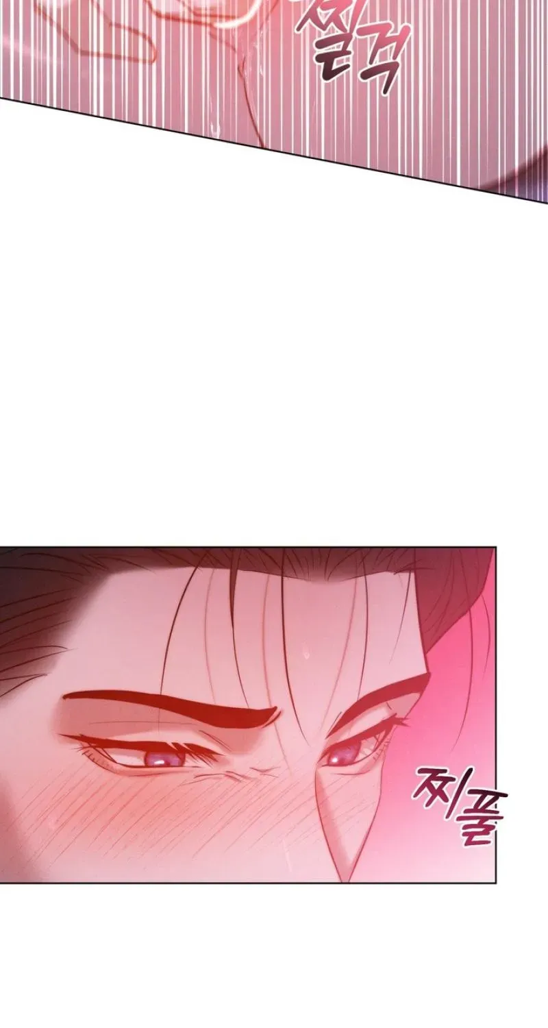 Ash-Covered Pure Love Chapter 24 page 17 - 