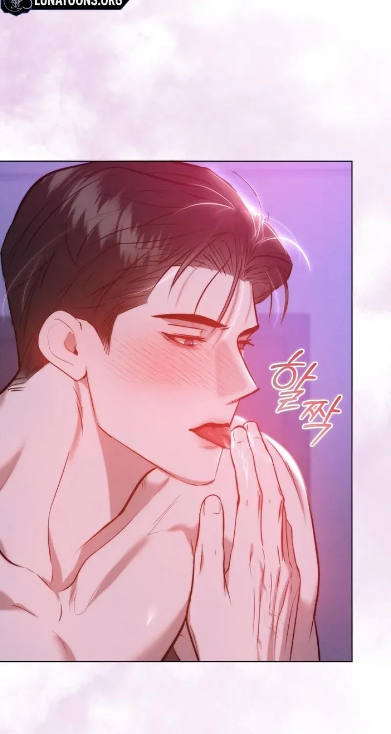 Ash-Covered Pure Love Chapter 24 page 19 - 