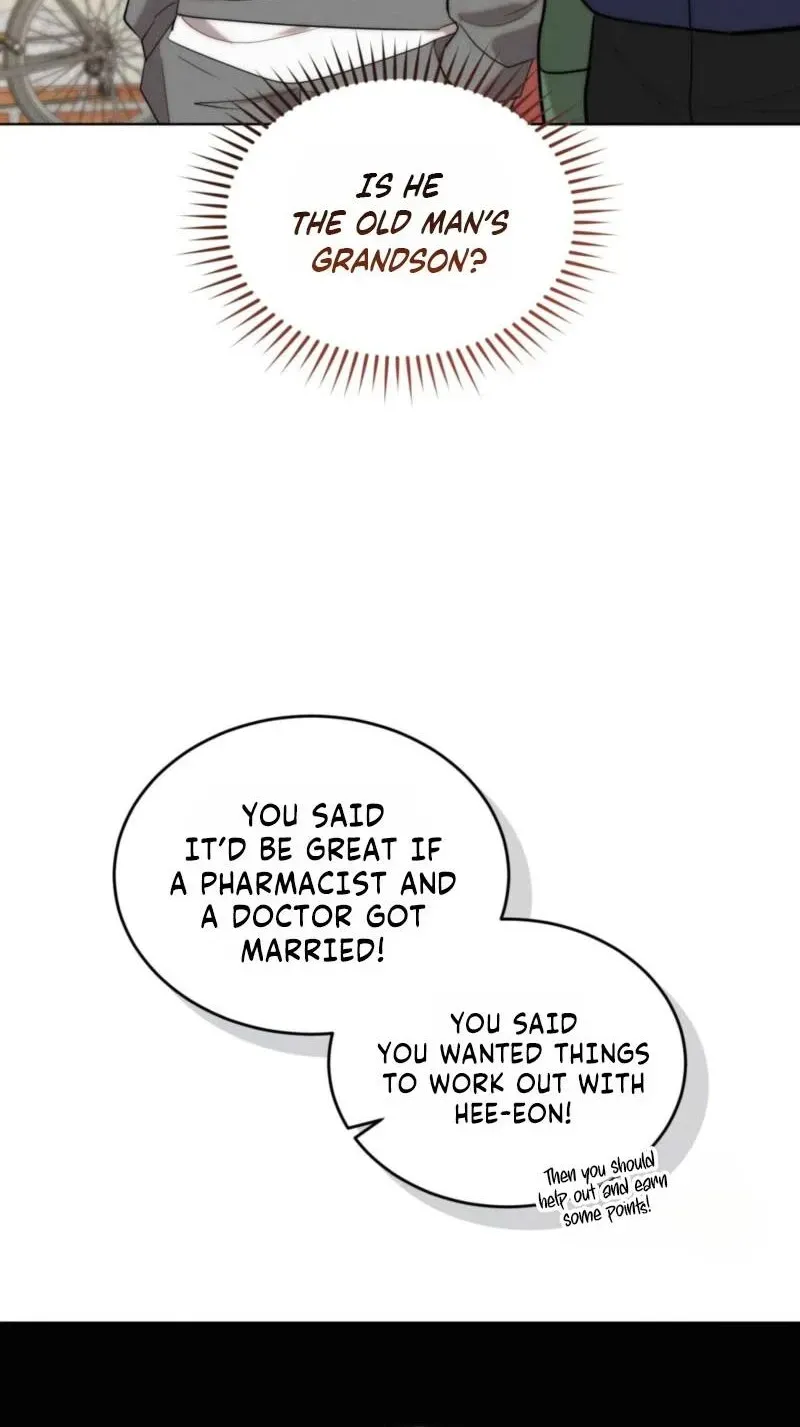 Ash-Covered Pure Love Chapter 25 page 17 - 