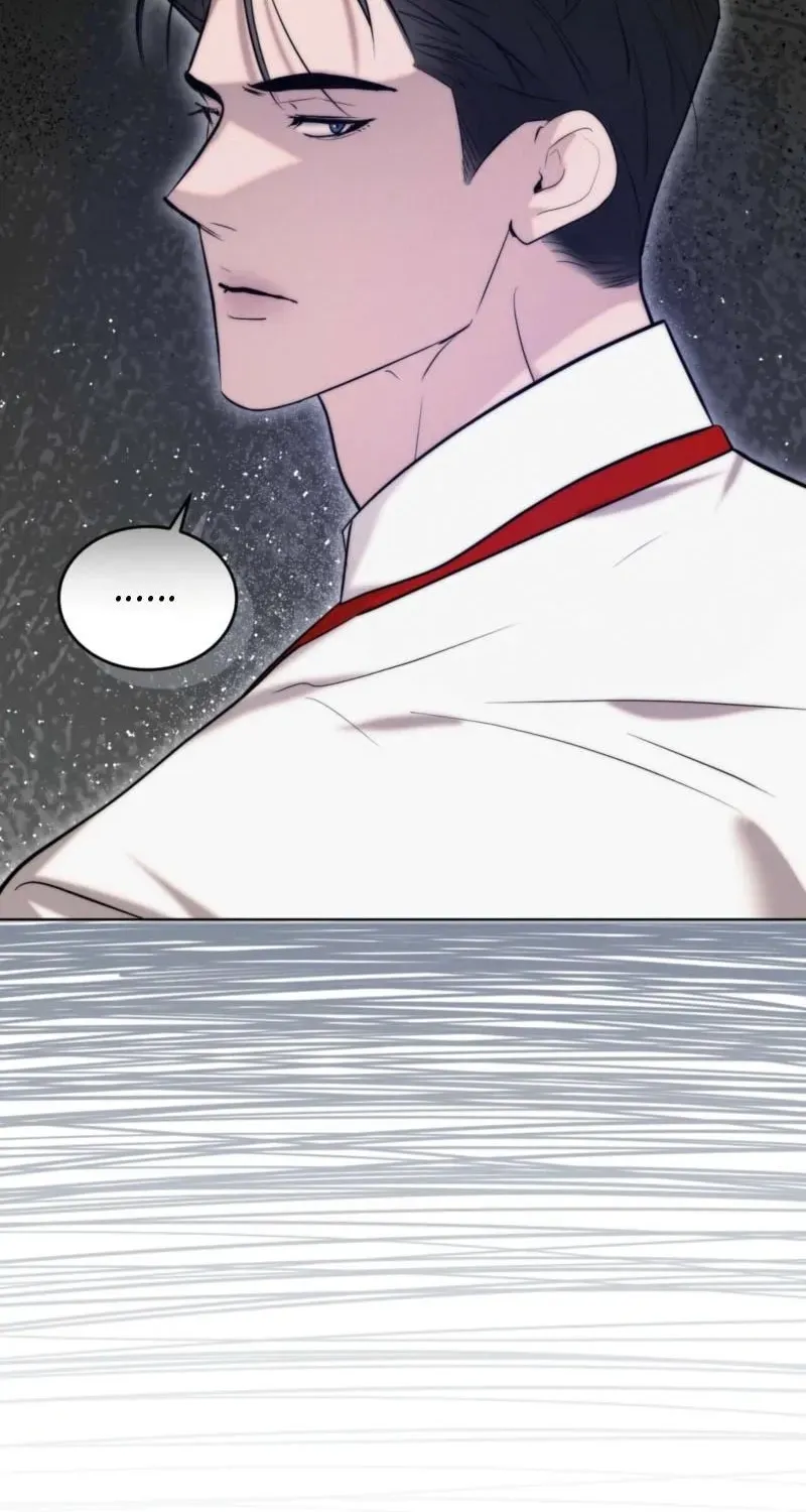 Ash-Covered Pure Love Chapter 25 page 23 - 