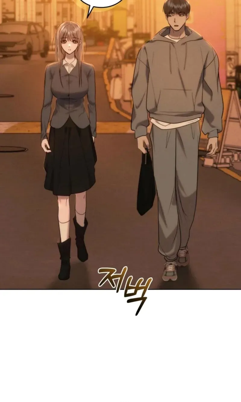 Ash-Covered Pure Love Chapter 25 page 25 - 
