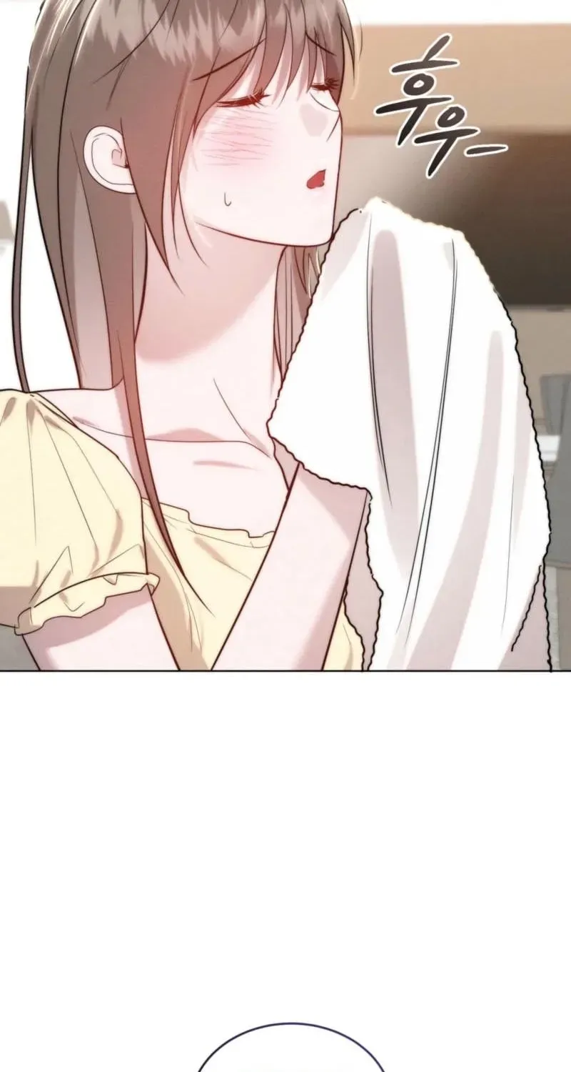 Ash-Covered Pure Love Chapter 25 page 47 - 