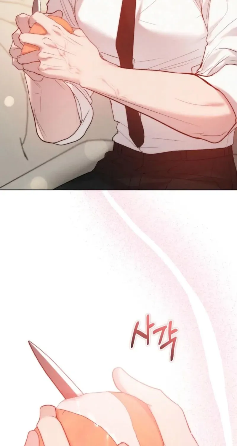 Ash-Covered Pure Love Chapter 25 page 54 - 