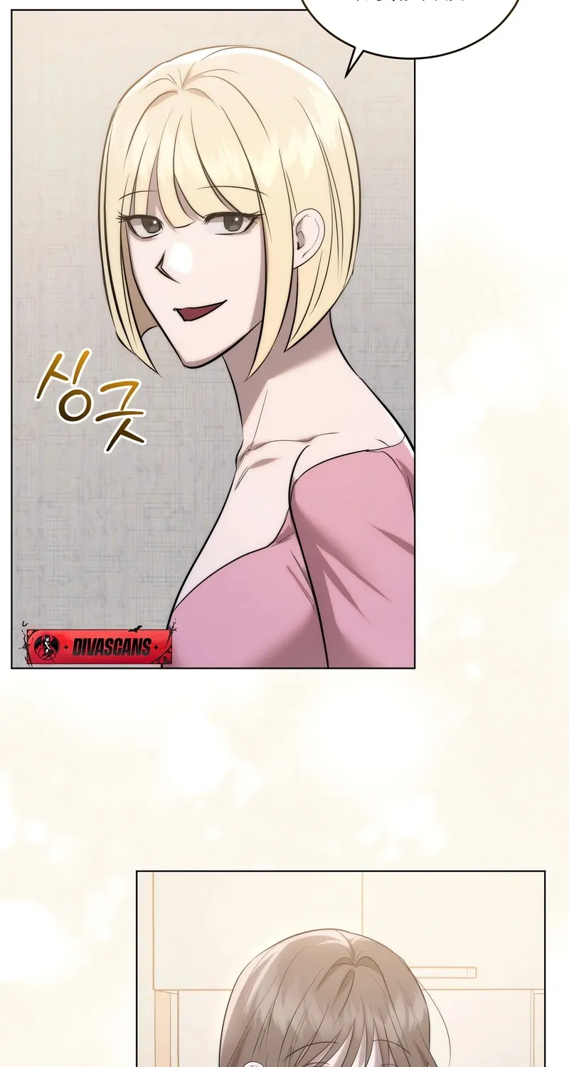 Ash-Covered Pure Love Chapter 3 page 52 - 