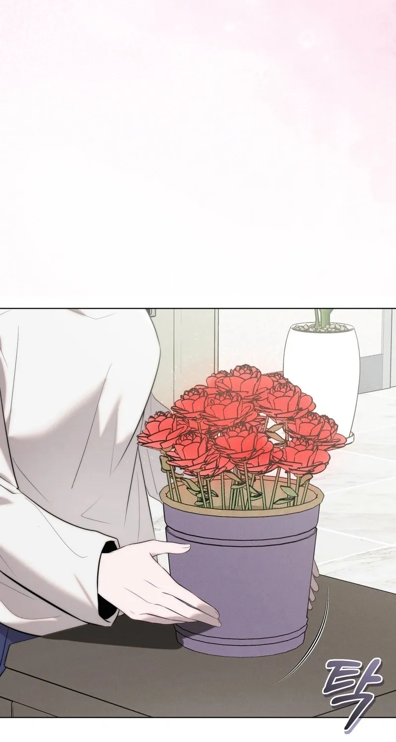 Ash-Covered Pure Love Chapter 4 page 22 - 