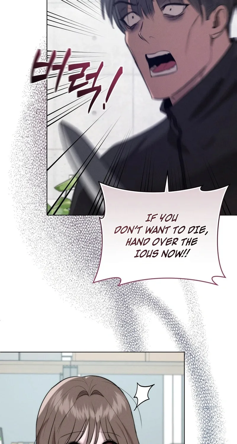 Ash-Covered Pure Love Chapter 4 page 34 - 